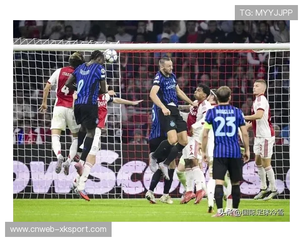 国米欧冠征程前程似锦后劲受考验四大豪强连战恐跌至第六至第八