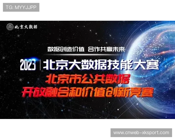 联赛商业开发创新升级推动赞助商权益保护与价值共赢新格局