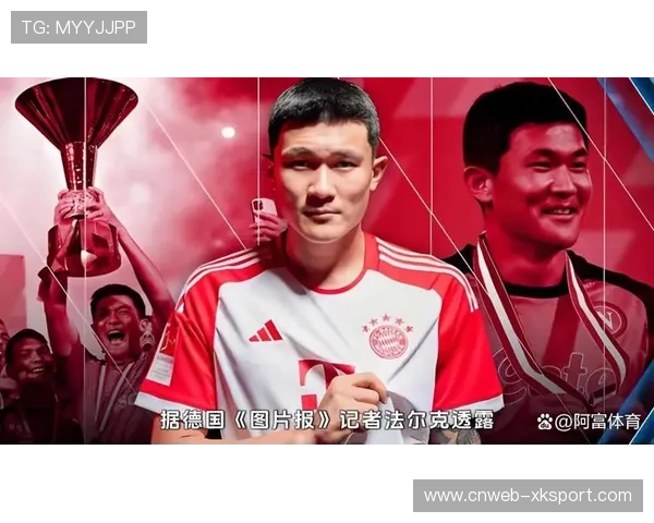 金玟哉高额年薪成重返意甲难题 俱乐部薪资压力增大