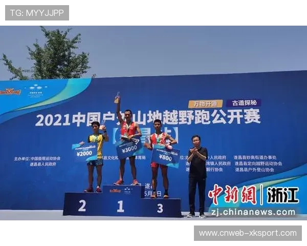 靖州自行车赛男子公路组、女子大众组等五组别角逐冠军